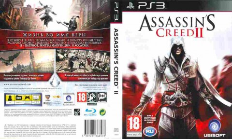 Игра Assassin's Creed 2, Sony PS3, 173-309, Баград.рф